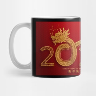 2024 Chinese New Year Mug